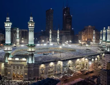 Top 10 closest hotels of Masjid al-Haram in Mecca